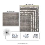 خرید فرش ماشینی کد 716، کالکشن 450 شانه سروستان